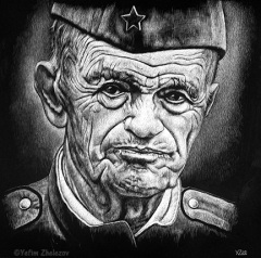 Yefim Zhelezov - Soldier Forever
